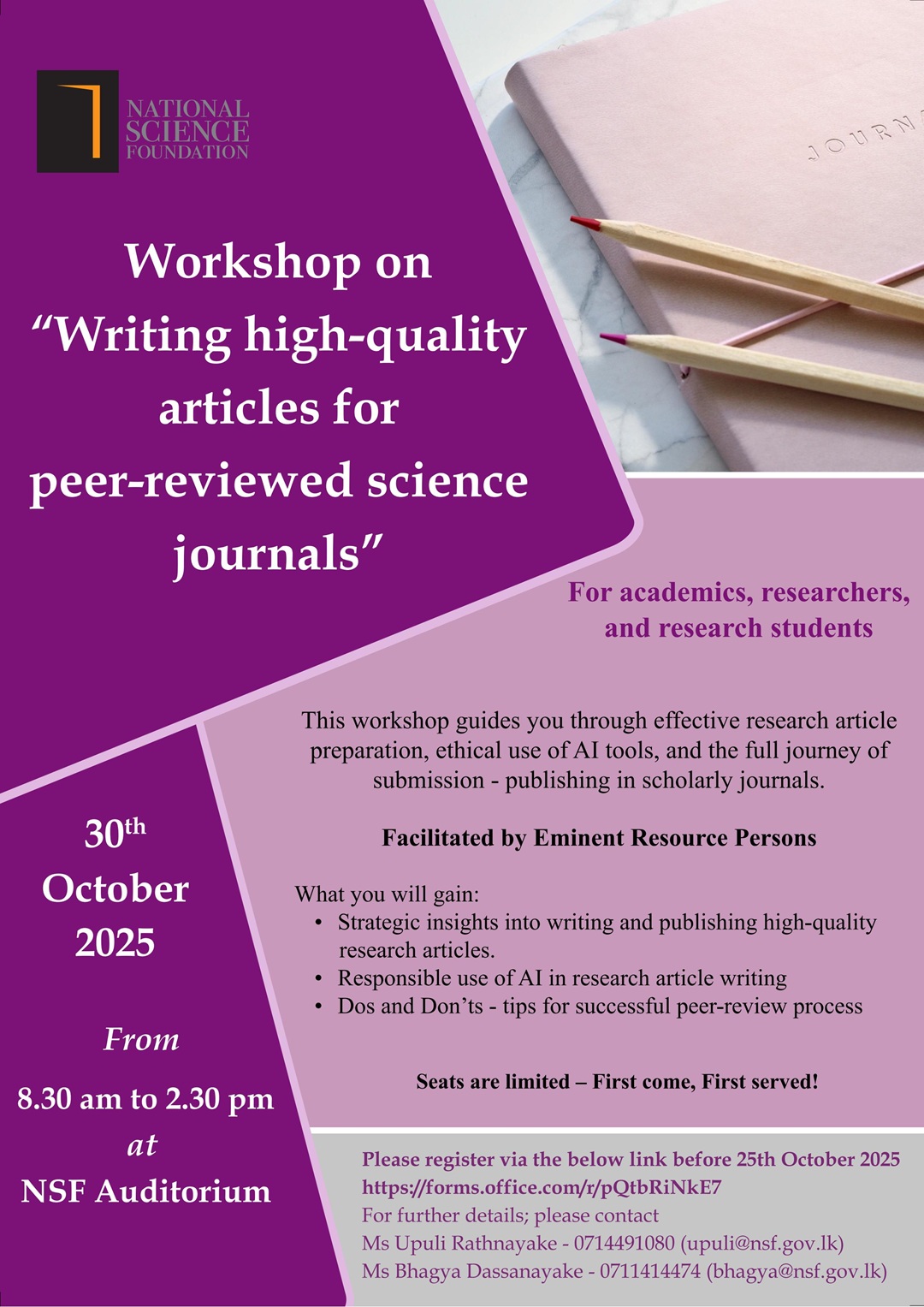 Workshop on "Writing high quality articles for peer-reviewed science journals"