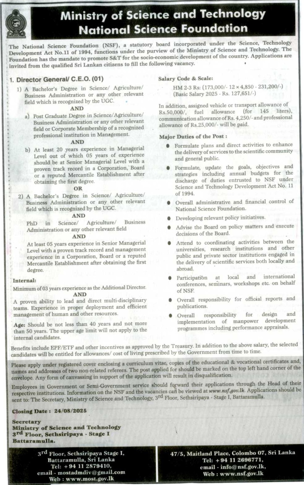 Vacancy Announcement (Director General/CEO) ** Deadline extended**
