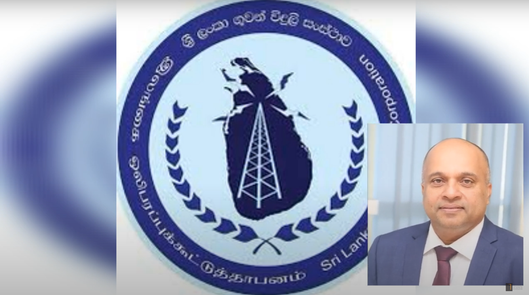 International Conference on Climate Change and Agriculture in Tropical Latitudes on SLBC News (Sinhala)