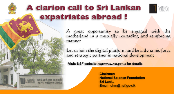 Invitation to Sri Lankan expatriates to become a strategic partner and dynamic force of national development!