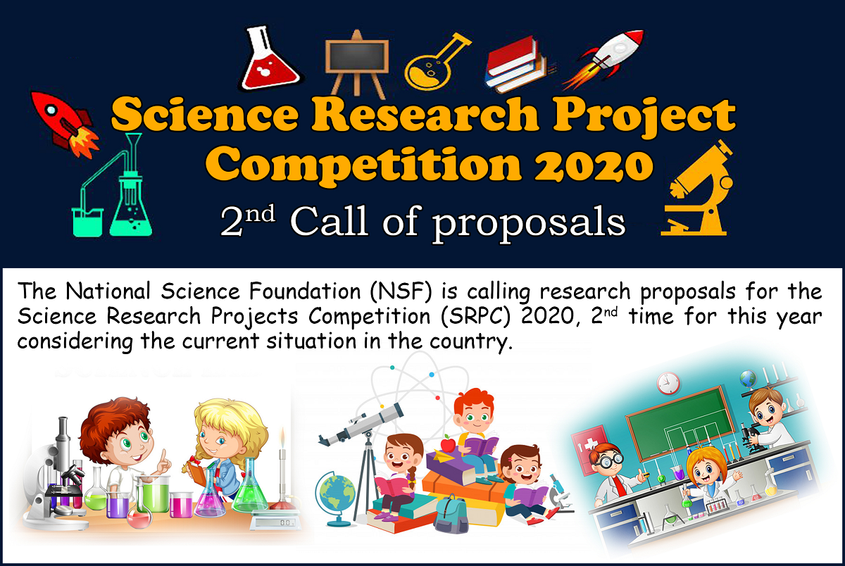 Science Research Project Competition 2020 2nd Call of proposals