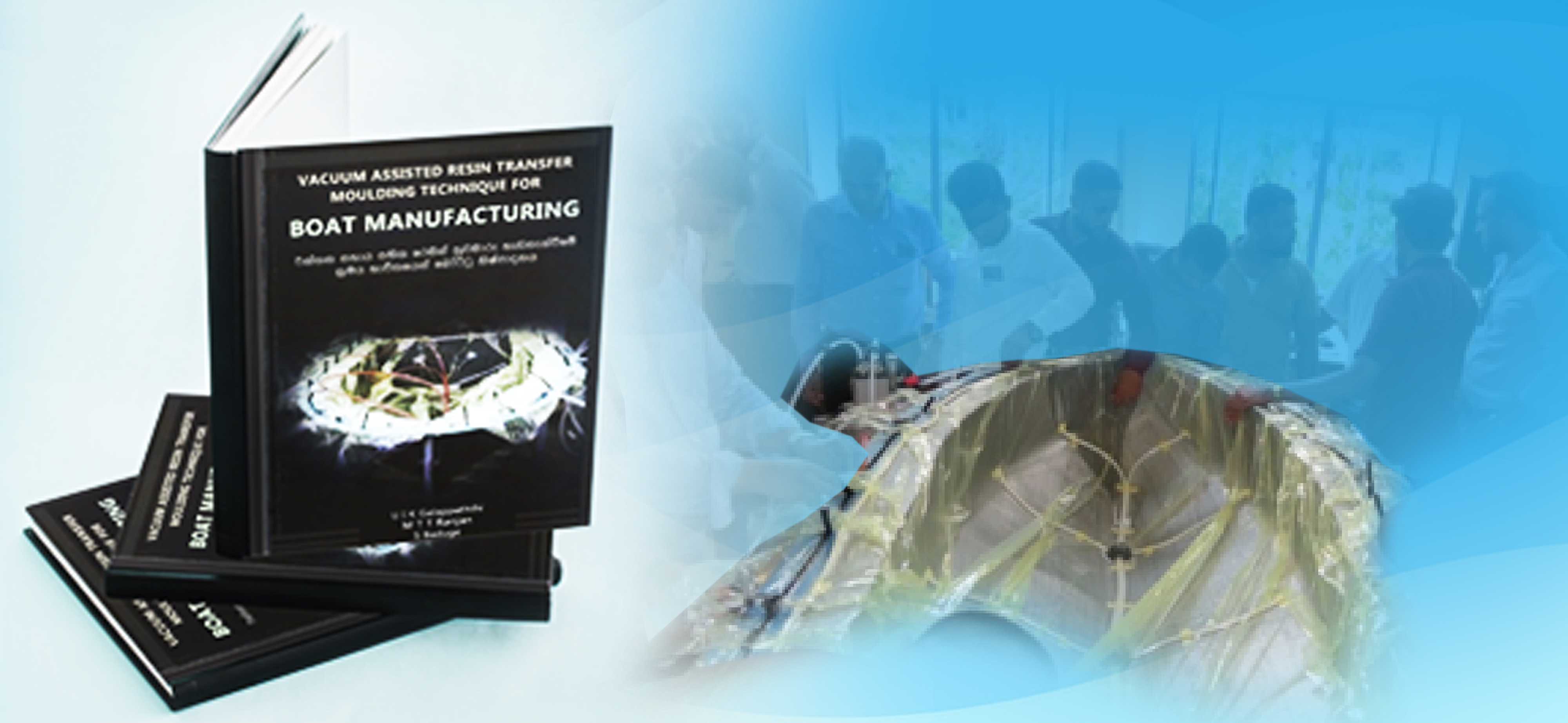 NSF supports to manufacture a model boat using VARTM